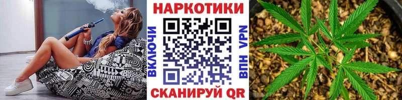Где продают наркотики Хвалынск ГАШИШ АМФЕТАМИН МЕФ Alpha PVP