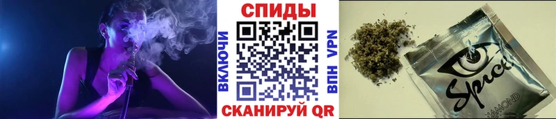 Бутират GHB нарко площадка официальный сайт Хвалынск