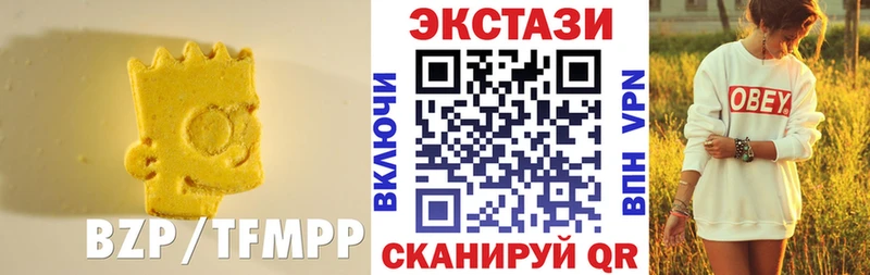 дарк нет телеграм  Хвалынск  Экстази круглые  где купить наркотик 