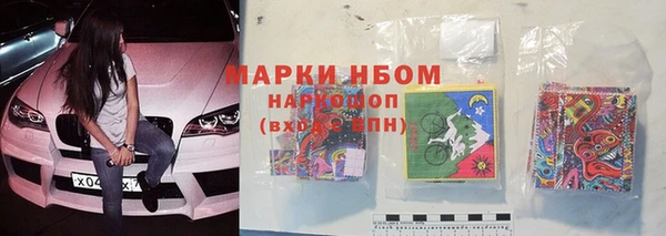 mdpv Алзамай