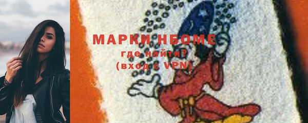 mdpv Алзамай