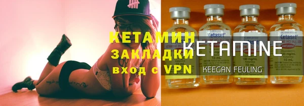 mdpv Алзамай