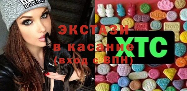 mdpv Алзамай