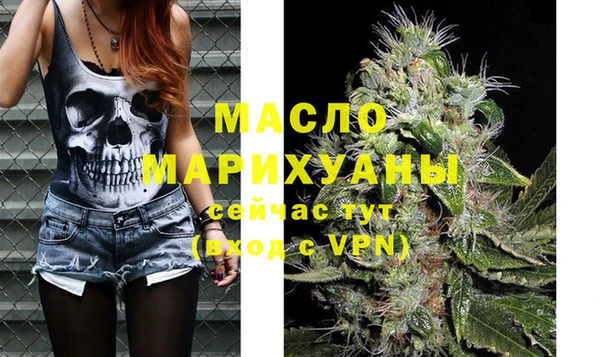 ALPHA-PVP Алексеевка