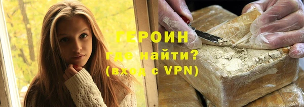 ALPHA-PVP Алексеевка