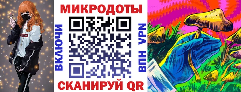 OMG как войти  Хвалынск  darknet Telegram  Псилоцибиновые грибы Psilocybine cubensis 