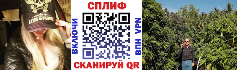 МАРИХУАНА LSD WEED  Хвалынск 